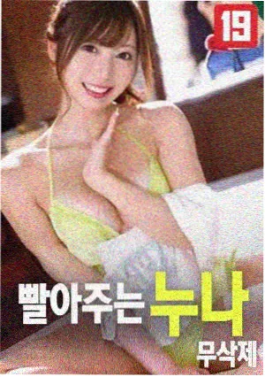 秋季档续订名单资讯配图
